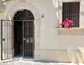 La Casa del mare